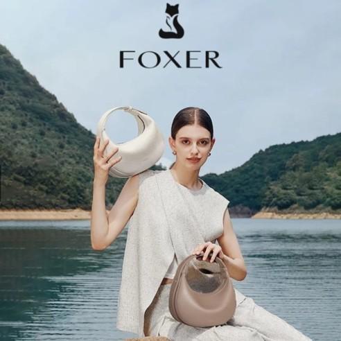Γυναικεία Τσάντα Χιαστί Ώμου tote Foxer 901155F μπεζ 3
