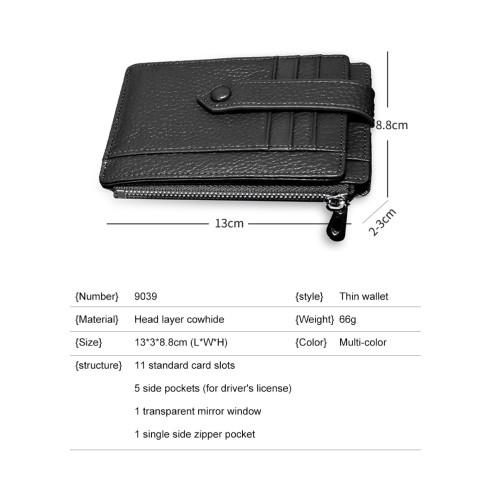 Δερμάτινo πορτοφόλι Cardinal 9039 coffee 4
