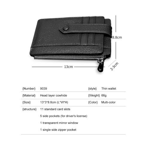 Δερμάτινo πορτοφόλι Cardinal 9039 coffee 3